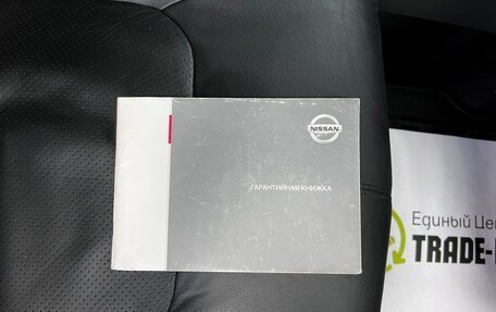 Nissan Murano, 2010 год, 1 095 000 рублей, 28 фотография