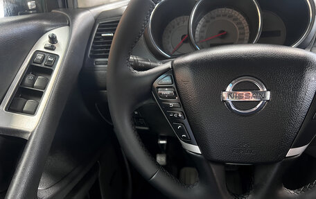 Nissan Murano, 2010 год, 1 095 000 рублей, 20 фотография