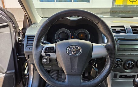 Toyota Corolla, 2012 год, 1 250 000 рублей, 11 фотография