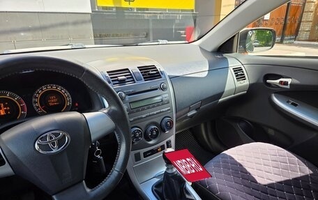Toyota Corolla, 2012 год, 1 250 000 рублей, 16 фотография