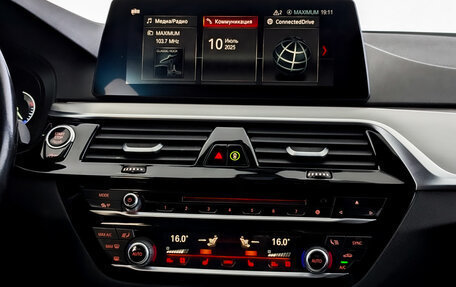 BMW 5 серия, 2019 год, 3 200 000 рублей, 15 фотография
