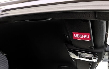 BMW 5 серия, 2019 год, 3 200 000 рублей, 23 фотография