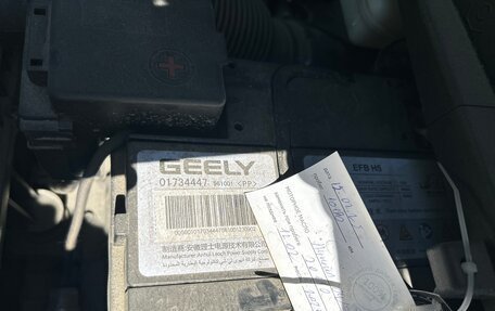 Geely Coolray I, 2023 год, 2 400 000 рублей, 17 фотография