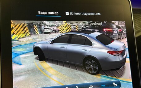 Mercedes-Benz C-Класс, 2021 год, 5 150 000 рублей, 32 фотография