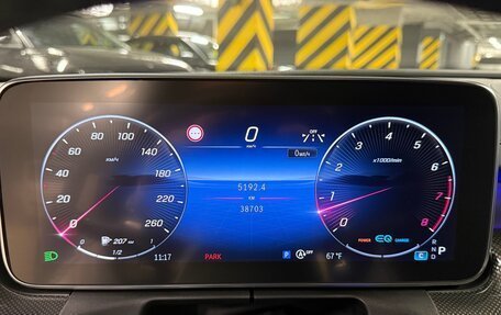 Mercedes-Benz C-Класс, 2021 год, 5 150 000 рублей, 26 фотография