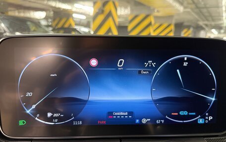 Mercedes-Benz C-Класс, 2021 год, 5 150 000 рублей, 29 фотография