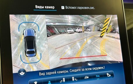 Mercedes-Benz C-Класс, 2021 год, 5 150 000 рублей, 31 фотография