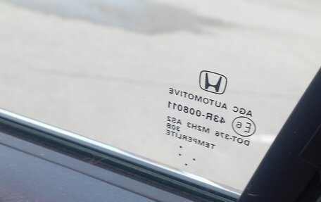 Honda CR-V IV, 2014 год, 2 100 000 рублей, 21 фотография