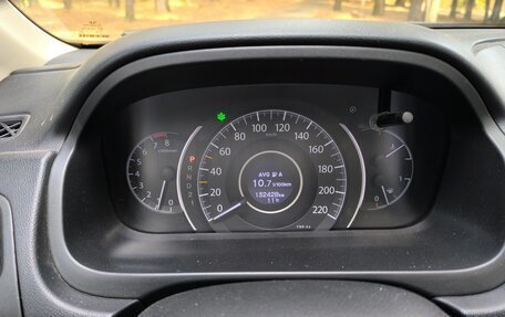 Honda CR-V IV, 2014 год, 2 100 000 рублей, 15 фотография