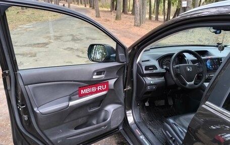 Honda CR-V IV, 2014 год, 2 100 000 рублей, 13 фотография