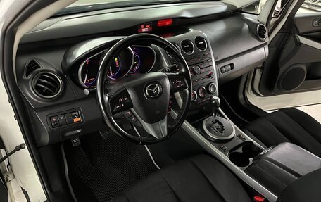 Mazda CX-7 I рестайлинг, 2011 год, 1 099 000 рублей, 12 фотография