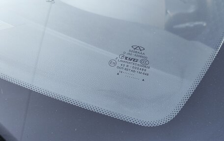 Chery Bonus (A13), 2014 год, 650 000 рублей, 11 фотография