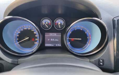 Chery Bonus (A13), 2014 год, 650 000 рублей, 8 фотография