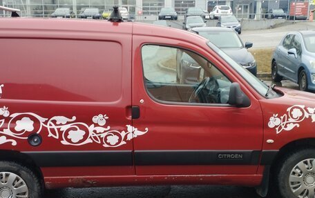 Citroen Berlingo II рестайлинг, 2009 год, 330 000 рублей, 3 фотография