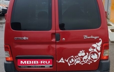 Citroen Berlingo II рестайлинг, 2009 год, 330 000 рублей, 5 фотография