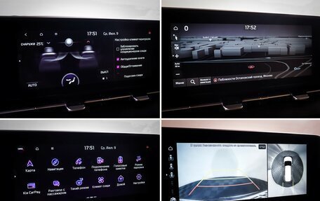 KIA Carnival, 2020 год, 3 790 000 рублей, 21 фотография