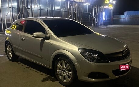Opel Astra H, 2007 год, 470 000 рублей, 1 фотография