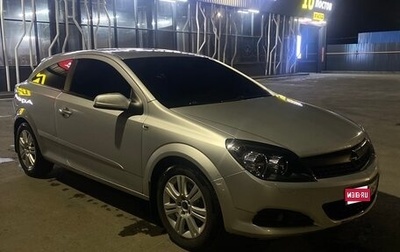 Opel Astra H, 2007 год, 470 000 рублей, 1 фотография
