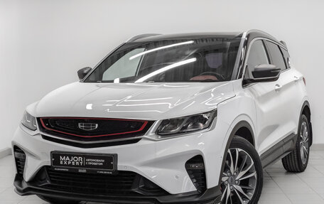 Geely Coolray I, 2020 год, 1 450 000 рублей, 1 фотография