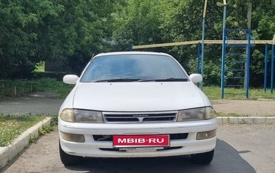 Toyota Carina, 1992 год, 240 000 рублей, 1 фотография