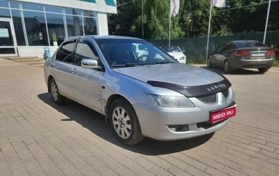 Mitsubishi Lancer IX, 2004 год, 265 000 рублей, 1 фотография