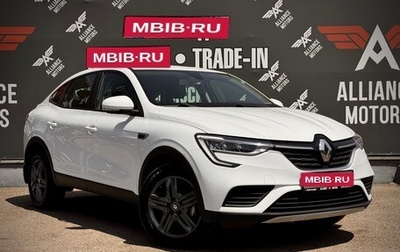 Renault Arkana I, 2021 год, 1 595 000 рублей, 1 фотография