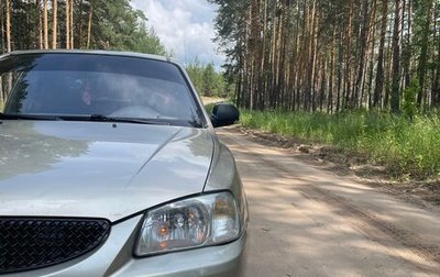 Hyundai Accent II, 2006 год, 400 000 рублей, 1 фотография