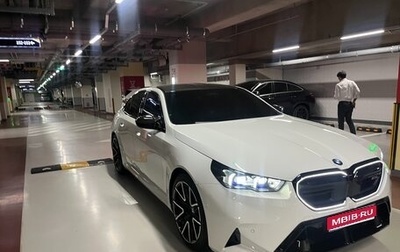 BMW M5, 2025 год, 21 990 000 рублей, 1 фотография