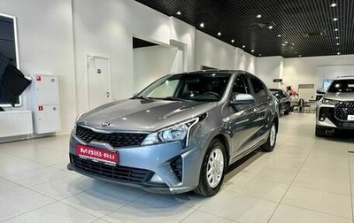 KIA Rio IV, 2021 год, 1 300 000 рублей, 1 фотография