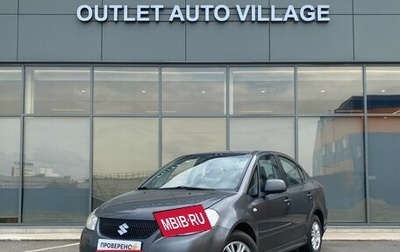 Suzuki SX4 II рестайлинг, 2011 год, 589 000 рублей, 1 фотография