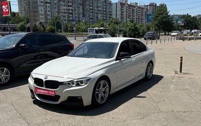 BMW 3 серия, 2018 год, 3 850 000 рублей, 1 фотография