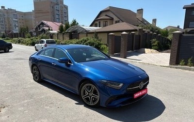 Mercedes-Benz CLS, 2021 год, 7 100 000 рублей, 1 фотография