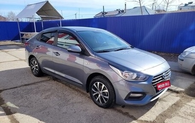 Hyundai Solaris II рестайлинг, 2019 год, 1 650 000 рублей, 1 фотография