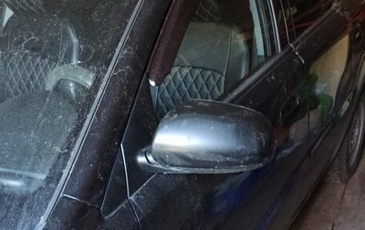 KIA Rio II, 2010 год, 170 000 рублей, 1 фотография