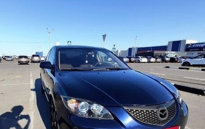 Mazda 3, 2008 год, 650 000 рублей, 1 фотография