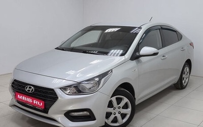 Hyundai Solaris II рестайлинг, 2019 год, 1 330 000 рублей, 1 фотография