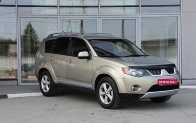 Mitsubishi Outlander III рестайлинг 3, 2007 год, 1 040 000 рублей, 1 фотография