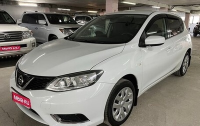 Nissan Tiida, 2015 год, 925 000 рублей, 1 фотография