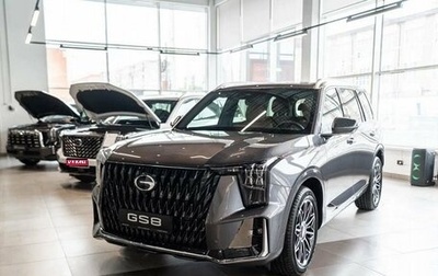 GAC GS8, 2025 год, 4 899 000 рублей, 1 фотография