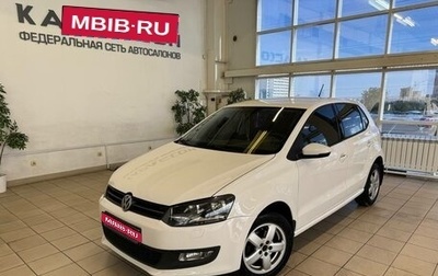 Volkswagen Polo VI (EU Market), 2011 год, 780 000 рублей, 1 фотография