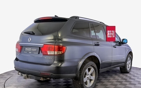 SsangYong Kyron I, 2014 год, 1 050 000 рублей, 5 фотография