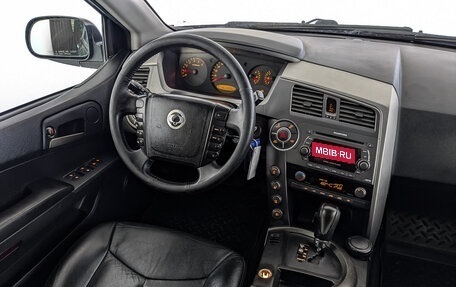 SsangYong Kyron I, 2014 год, 1 050 000 рублей, 27 фотография