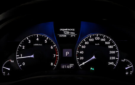 Lexus RX III, 2012 год, 2 450 000 рублей, 13 фотография