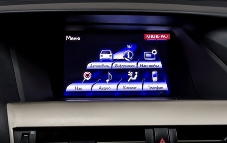 Lexus RX III, 2012 год, 2 450 000 рублей, 17 фотография