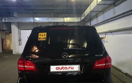 Mercedes-Benz GLS, 2016 год, 4 290 000 рублей, 3 фотография