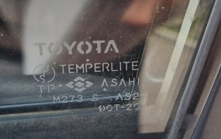 Toyota Carina, 1992 год, 240 000 рублей, 11 фотография