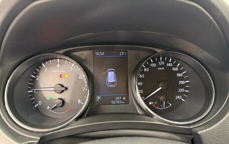Nissan X-Trail, 2022 год, 2 890 000 рублей, 6 фотография