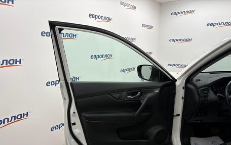 Nissan X-Trail, 2022 год, 2 890 000 рублей, 7 фотография