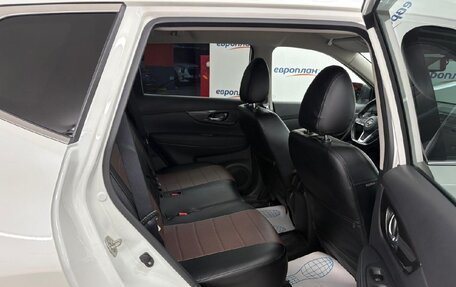 Nissan X-Trail, 2022 год, 2 890 000 рублей, 10 фотография