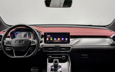 Geely Coolray I, 2020 год, 1 450 000 рублей, 14 фотография